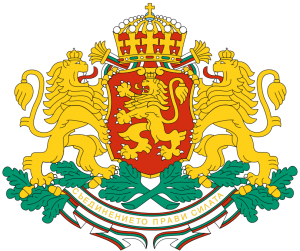 Coat_of_arms_of_Bulgaria.svg
